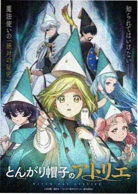 深夜分拣室网络番剧作品分格缩略图